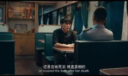 于罪1在线观看,在线揭秘罪案背后的真相