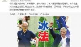 酒店最新爆料大全,揭秘行业背后惊人内幕