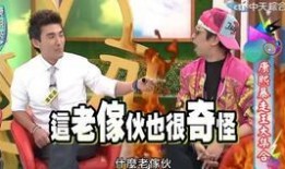 曹西平爆料大全视频,揭秘娱乐圈不为人知的秘密
