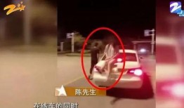 女学员爆料驾校教练视频,女学员揭露惊人内幕！