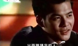 天堂来的孩子在线观看,揭秘神秘孩子的奇幻之旅