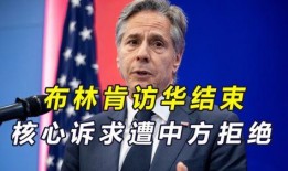 美联社爆料视频大全,视频大全揭示重大新闻事件