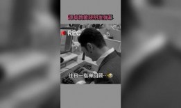 近日娱乐爆料视频大全,明星幕后故事大揭秘