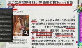 爆料关于每一个人的视频,名人私生活视频曝光，真实面貌大起底n2. 网络热议：网友爆料个人视频，隐私泄露引关注n3. 隐私边界何在？视频爆料事件引发社会深思n4. 视频爆料风波：揭秘事件背后的人物与真相n5. 隐私危机！个人视频泄露事件引发公众热议n6. 网络暴力阴影下：视频爆料事件警示社会n7. 隐私泄露事件追踪：视频爆料背后的故事n8. 揭秘网络黑幕：个人视频泄露事件调查报告n9. 视频爆料事件：隐私保护与网络安全的双重挑战n10. 隐私泄露风波再起：视频爆料事件引发法律思考