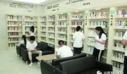 图书馆模式最新爆料,前沿技术引领阅读革命