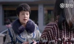 扒叔爆料傻白甜视频,傻白甜视频背后的惊人真相