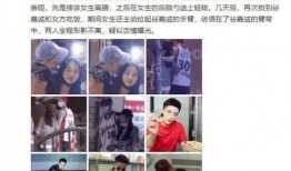 一人一句娱乐圈爆料文,揭秘明星背后的故事