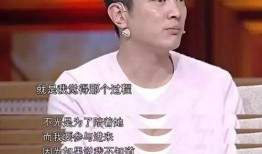 杜江娱乐爆料视频大全,精彩瞬间尽收眼底