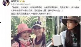 娱乐圈爆料天涯八卦网,天涯八卦网独家揭秘明星幕后故事