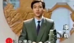 徐铮爆料图片大全集视频