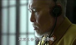 山本 在线观看,揭秘在线观看的精彩瞬间