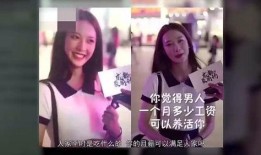 抖音网红吃瓜解禁视频,吃瓜解禁背后的真相大揭秘