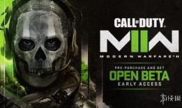 cod最新组合包爆料即将上线,全新内容即将震撼上线！