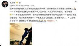 娱乐圈爆料群是真的吗,揭秘真实与虚构的边界