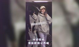 阿飞黑化爆料视频大全,揭秘背后惊人真相
