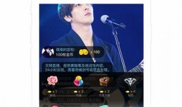 爆料热点金星直播视频回放