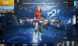 皮肤爆料和平精英最新,全新角色与炫酷皮肤等你体验