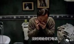 娱乐圈爆料乌鸦嘴的是谁,娱乐圈爆料“乌鸦嘴”真相揭秘