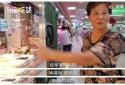 深圳黄阿姨爆料视频大全,揭秘生活百态