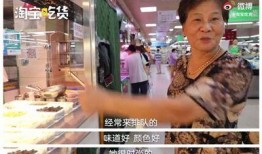 深圳黄阿姨爆料视频大全,揭秘生活百态