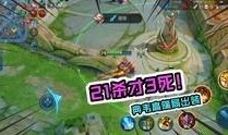 王者大表哥爆料视频大全,揭秘游戏幕后精彩瞬间