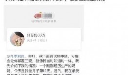 娱乐爆料猛料,重磅猛料来袭，明星隐私大曝光！
