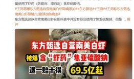 杜导最新爆料新闻报道,揭秘电影幕后故事与幕后英雄