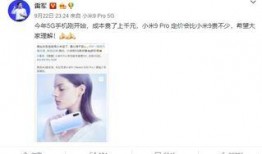米觅被爆料黑历史视频,揭秘网络红人背后的真相