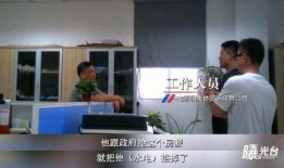 吴江七都新闻爆料,吴江七都最新动态揭秘，热点事件追踪报道