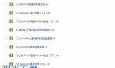 小白爆料视频下载网站大全,一网打尽热门资源平台