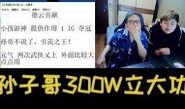 很色哥在线观看,一场视觉与情感的盛宴