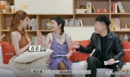 胡彦斌孙怡爆料了吗视频,娱乐圈幕后真相大揭秘
