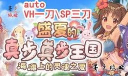 小布布娱乐爆料是真的吗,小布布娱乐爆料真实性揭秘