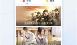 视频天涯爆料大全下载免费,揭秘热门视频幕后真相，免费下载一网打尽
