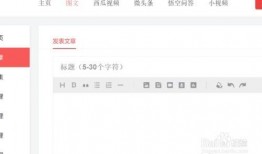 今日头条爆料新鲜事,揭秘行业新动态，带你领略前沿资讯