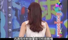 今日爆料秘闻视频大全,视频大全背后的惊人内幕