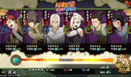 历代忍者爆料视频大全,历代忍者爆料视频大全集锦