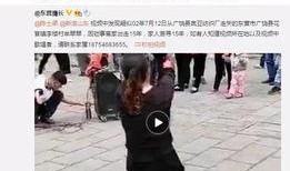 闲云技能爆料视频,揭秘神秘力量，畅游奇幻世界