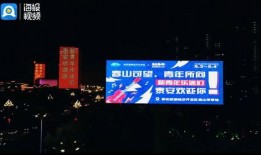 泰安新闻 头条爆料,独家爆料，揭秘背后真相！