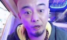 五哥爆料祁天道视频播放,祁天道视频播放背后的惊人真相