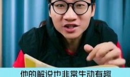 吃瓜网红创作原声,揭秘网红吃瓜背后的原声故事