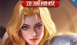 英雄爆料夏洛特视频下载,揭秘全新英雄技能与背景故事