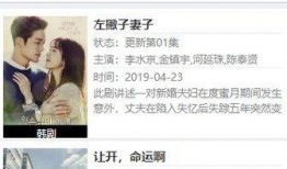 永杰午间爆料视频大全集,视频大全集深度解析