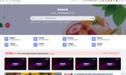 最新爆料视频在哪找的啊,追踪幕后真相