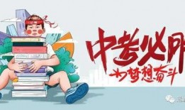 罗田新闻爆料最新消息,惊人事件引发社会关注！