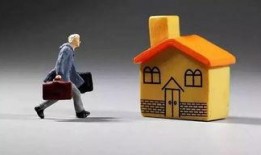 哈市房产大爆料最新消息,最新动态揭秘，房价走势与热门项目大盘点