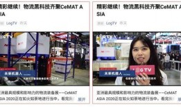 怎么向新浪爆料新闻报道,如何高效向平台提供新闻报道线索