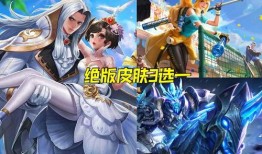 最新传说皮肤爆料,揭秘最新爆料皮肤背后的奇幻故事