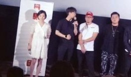 最新电影路演爆料视频大全