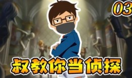 第五人格最新爆料解包,神秘爆料揭秘，全新角色与机制即将揭晓！